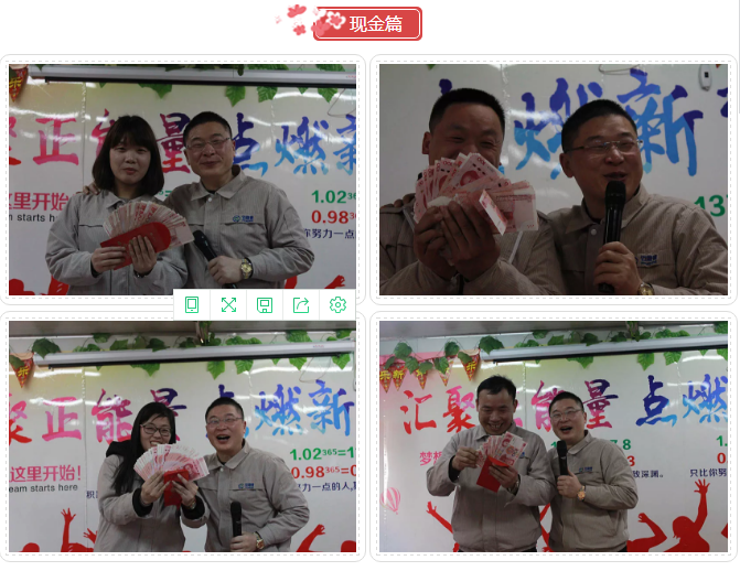 誠(chéng)立電子祝您新春快樂(lè)！狗年旺旺旺！