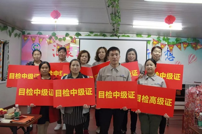 誠(chéng)立&邁思德生產(chǎn)技能等級(jí)評(píng)定比賽，用專業(yè)保證品質(zhì)!