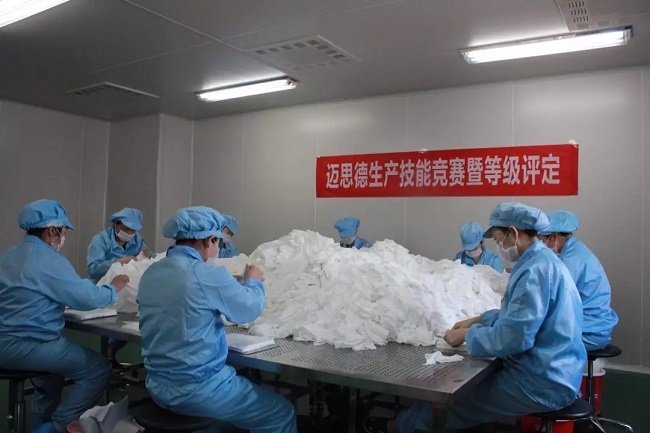 誠(chéng)立&邁思德生產(chǎn)技能等級(jí)評(píng)定比賽，用專業(yè)保證品質(zhì)!