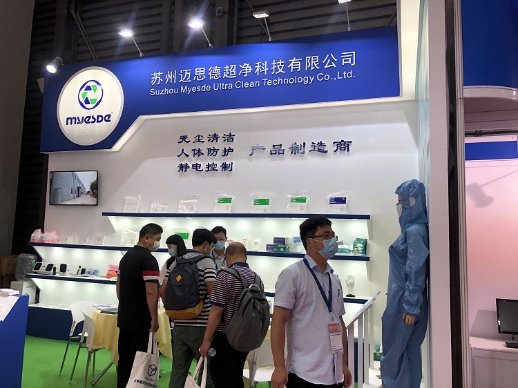 展會速遞 | 直擊邁思德&誠立不一樣的精彩