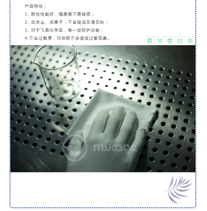 熱點 | 一次性手套缺口巨大，市場仍然不穩(wěn)定