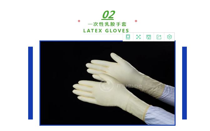 熱點 | 一次性手套缺口巨大，市場仍然不穩(wěn)定