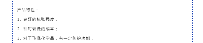 熱點 | 一次性手套缺口巨大，市場仍然不穩(wěn)定