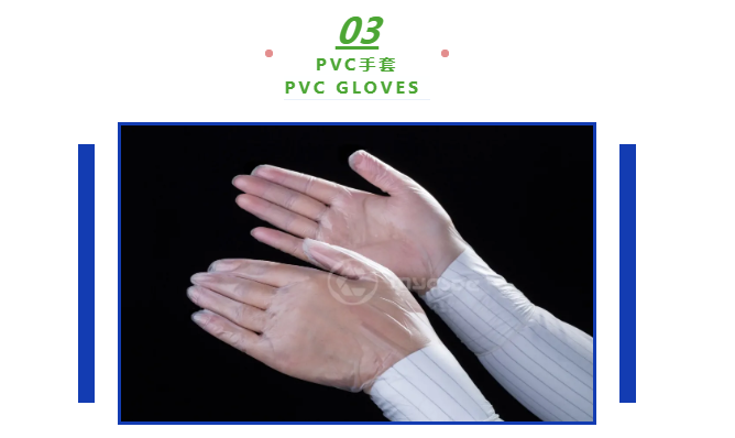 熱點 | 一次性手套缺口巨大，市場仍然不穩(wěn)定